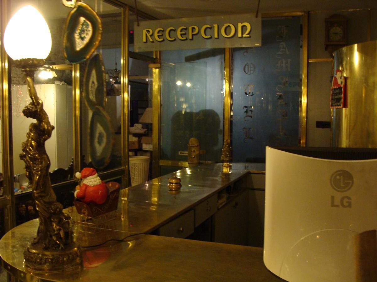 Hotel Aeropuerto Monte Grande Εξωτερικό φωτογραφία