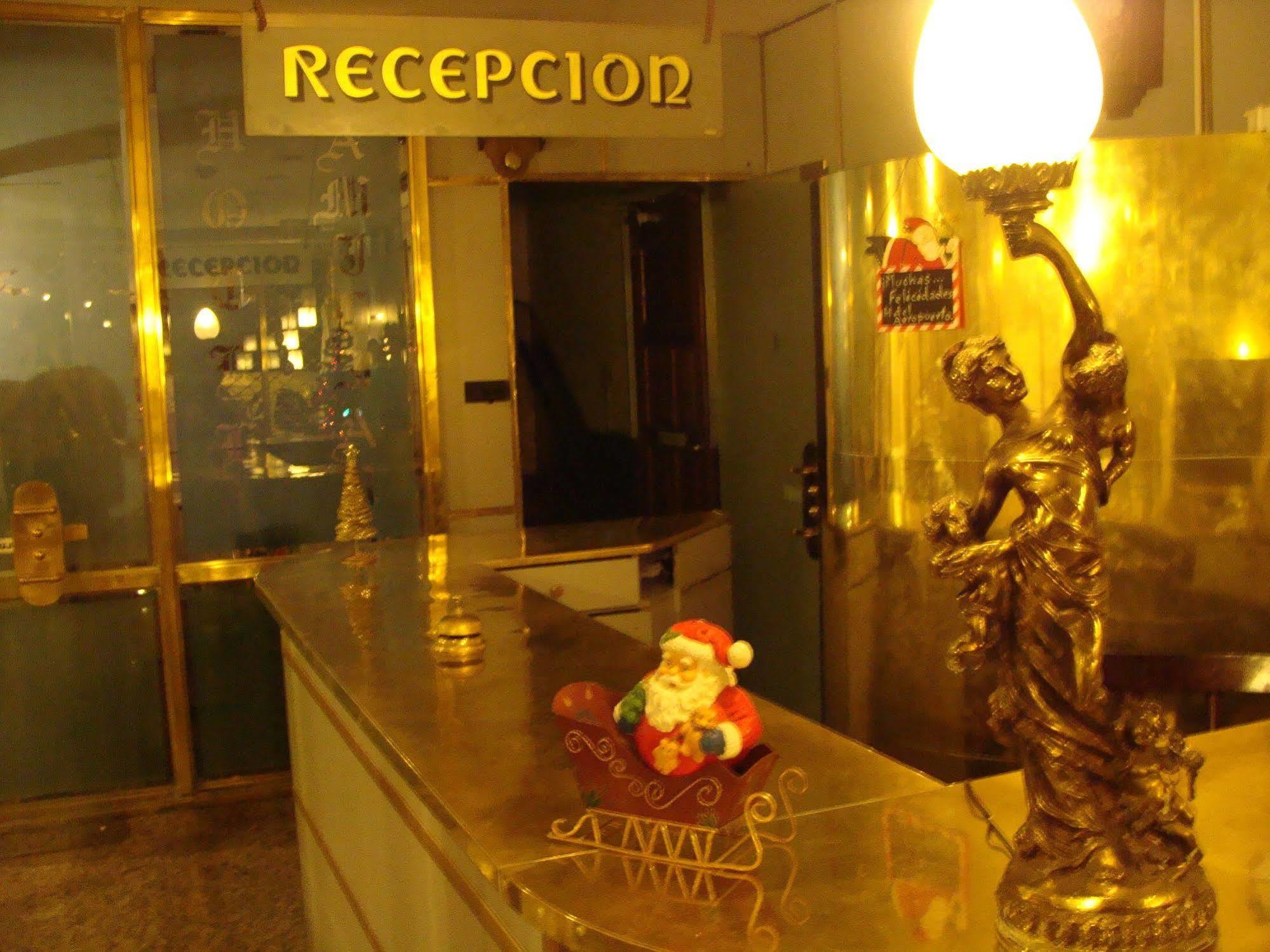 Hotel Aeropuerto Monte Grande Εξωτερικό φωτογραφία